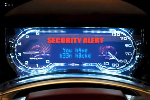 آلوده شدن خودرو به ویروس